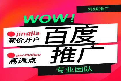 SEM账户运营实战案例：效果提升之道